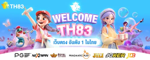 t388